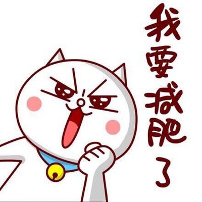 篮球周训练计划包括哪些内容呢怎么写_2