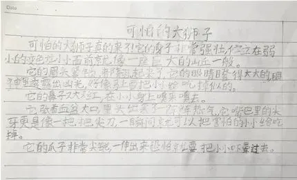 哪里有适合初学者的篮球站位练习方法_2