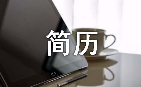 哪里能找到分卫的技术分析视频_2